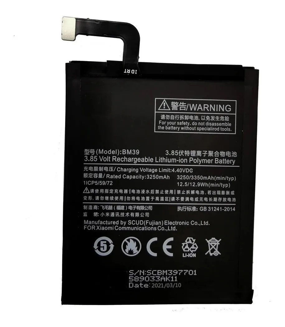 BATERIA XIAOMI MI 6 BM39