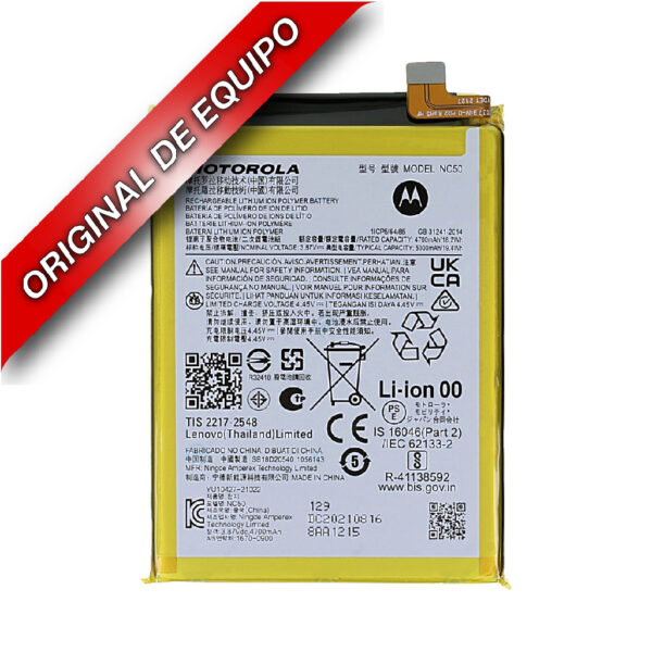 BATERIA MOTOROLA G32 / MOTOROLA G41 NC50 100% ORIGINAL