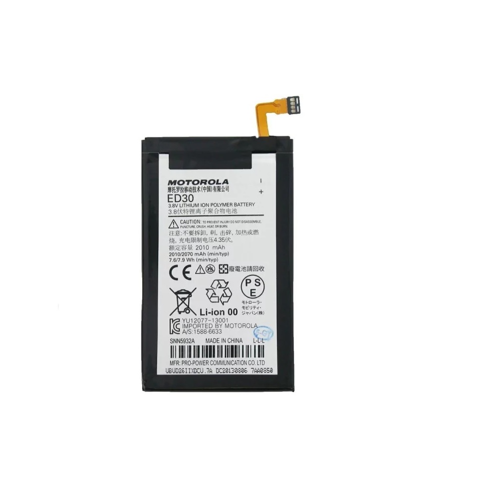 BATERIA MOTOROLA G G2 TO / ED30