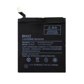 BATERIA XIAOMI MI 5 BM22