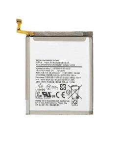 BATERIA SAMSUNG A20 / A30 / A30S / A50 WEST