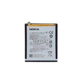 BATERIA NOKIA 5,1 / 6,1 HE345