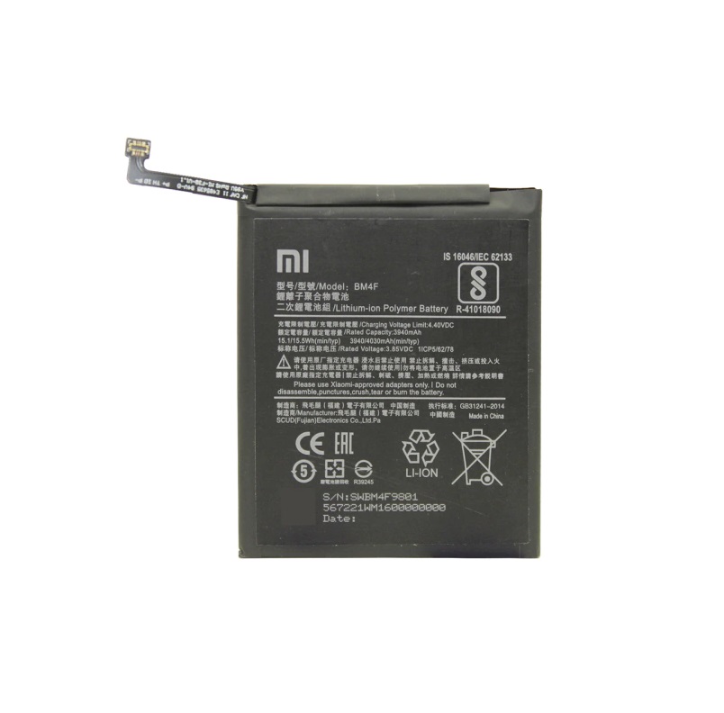 BATERIA XIAOMI REDMI 9 LITE / MI A3 BM4F TO