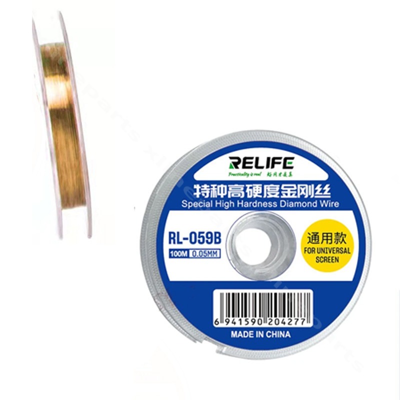HILO GLASS SEPARADOR 0,05MM - RL-059B (AZUL)