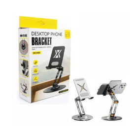 SOPORTE DE ALUMINO PARA CELULAR O TABLET - NO.S589