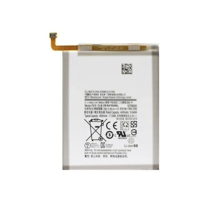 BATERIA SAMSUNG A70 / TO