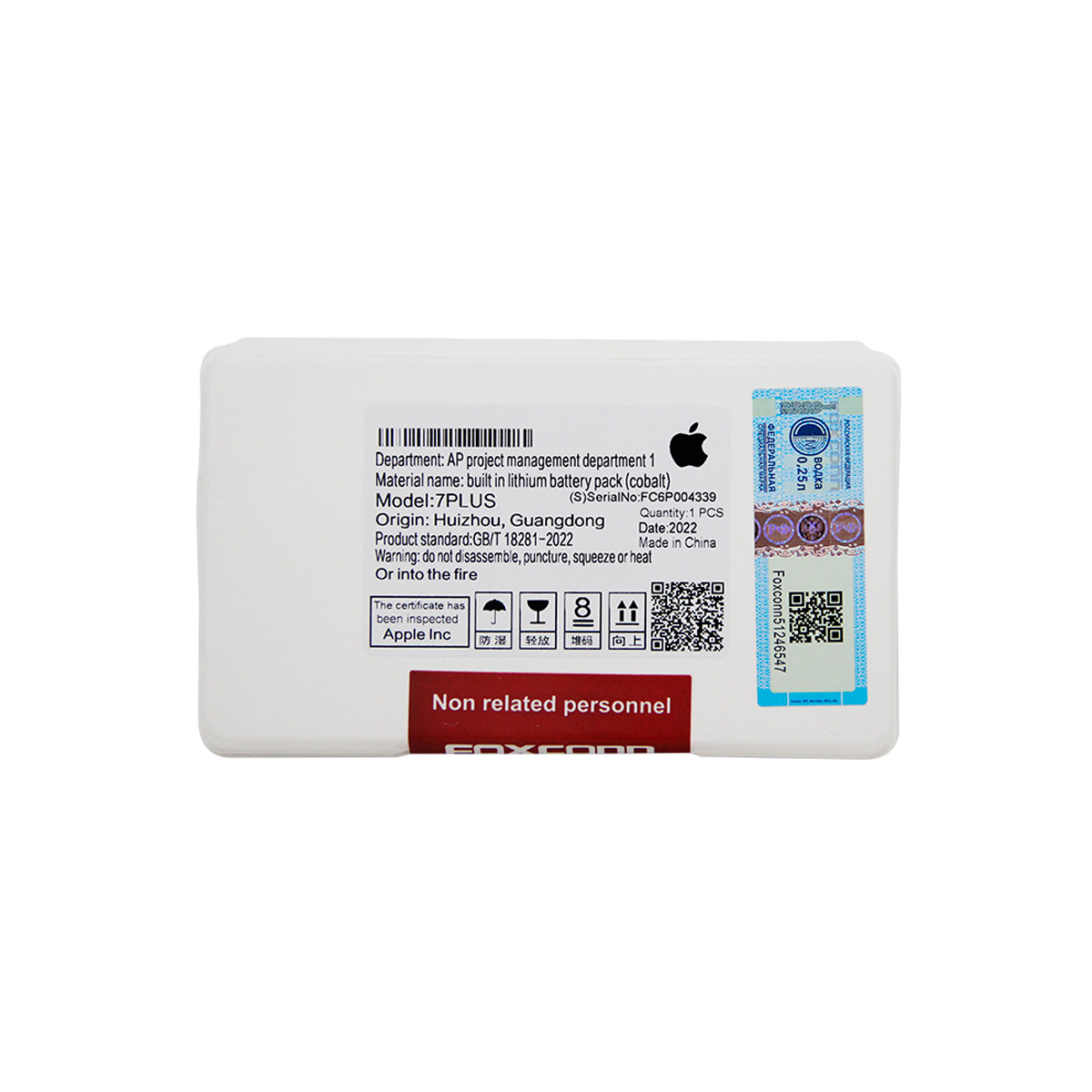 BATERIA IPHONE X / XS - CON FLEX - FOX - Image 2