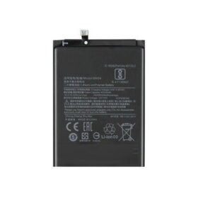 BATERIA XIAOMI NOTE 7 PRO / NOTE 7 - BN4A / TO