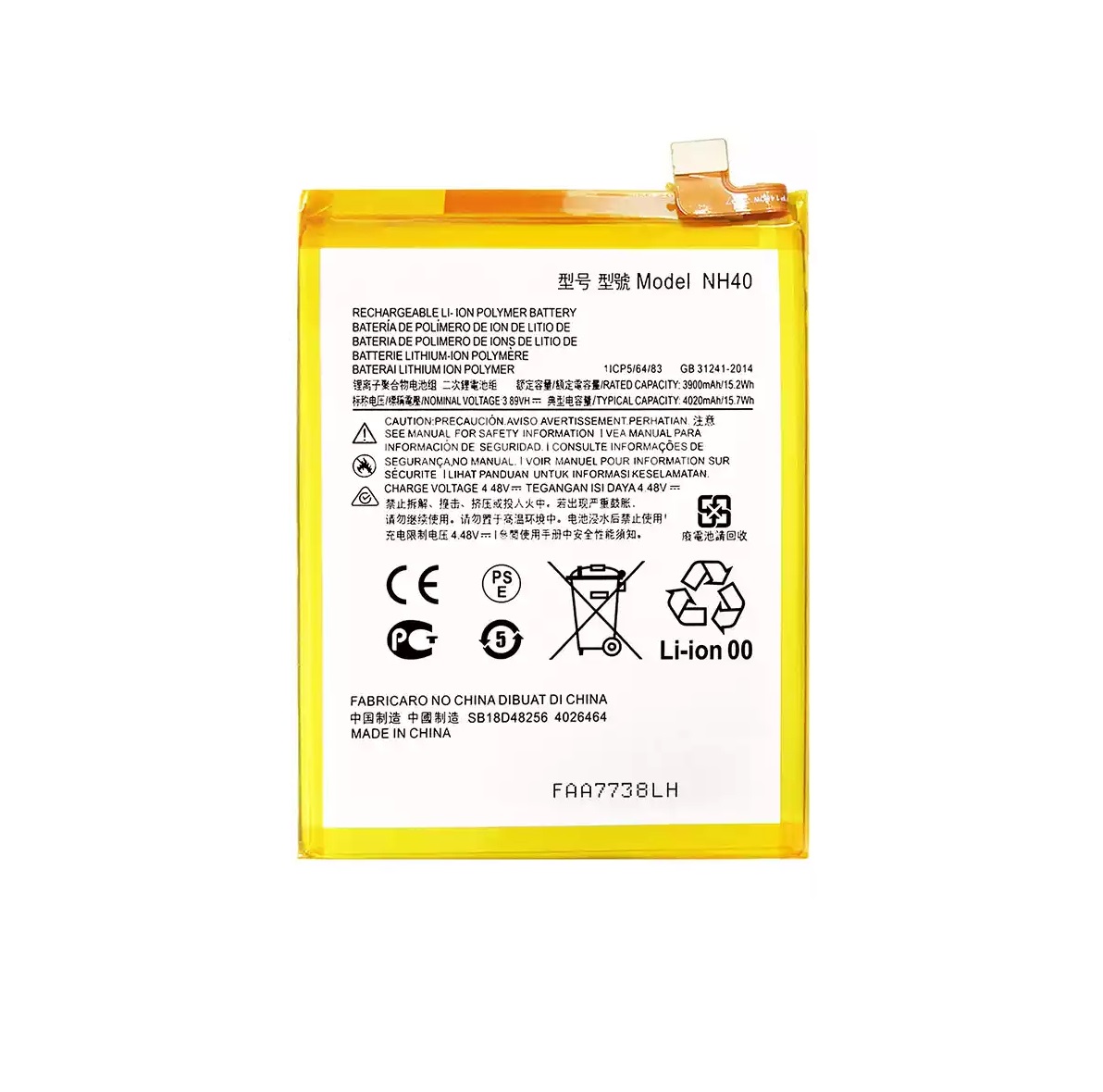 BATERIA MOTOROLA E22 / E22I - NH40 / TO