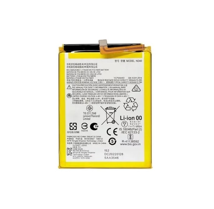 BATERIA MOTOROLA EDGE 30 - ND40 / TO