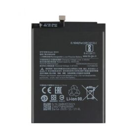 BATERIA XIAOMI REDMI BN52 - Note 9 Pro / Note 9S / TO