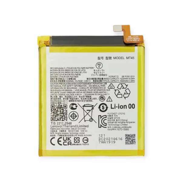 BATERIA MOTOROLA EDGE 20 PRO - MT45 / MAX