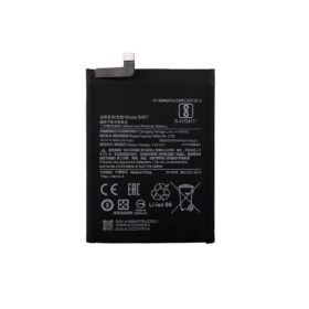 BATERIA XIAOMI POCO X3 / X3 PRO - BN57 / TO