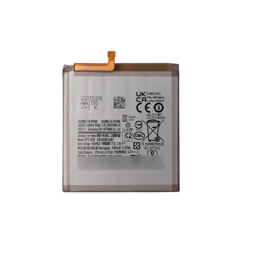 BATERIA SAMSUNG S22 - BS901 / TO