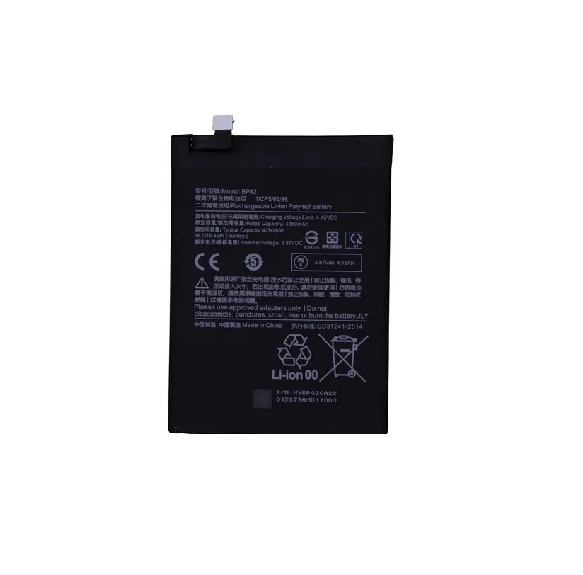 BATERIA XIAOMI REDMI MI 11 LITE - BP42 / MAX