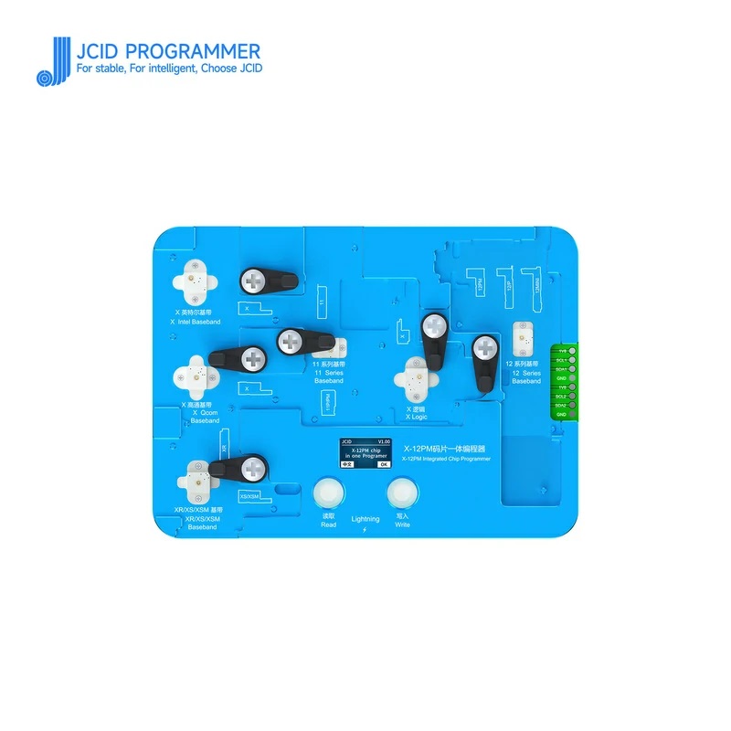 JC X-12PM LOGIC BASEBAND EEPROM - Image 2